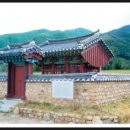 오생1리 이미지