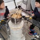 벨하우스 이미지