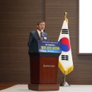미래화학 이미지