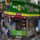 24시새벽약국 이미지