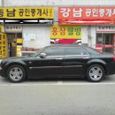강남고속주유소 이미지