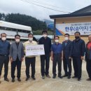 신원2리 CBN뉴스