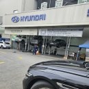 대신카정비공업사 이미지