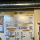 버디치킨 이미지