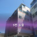 정관덕산 1길 이미지