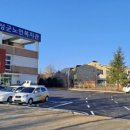 복지관 주차장 이미지