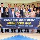 빛나환경 이미지