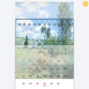 소량으로 나만의 탁상달력 제작하기, “오프린트미” 후기 | 표지 오류 해결, 내돈내산