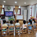 고은유치원 이미지