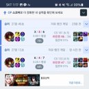 다잡아피시방 네이버블로그
