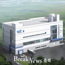 콜마비앤에이치(주) 이미지