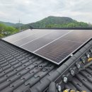 일진 경로당 이미지