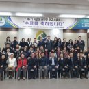 주인 동부중앙신문