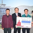정관주민자치회 네이버블로그