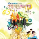 센텀(CENTUM) 네이버블로그