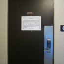 중앙동202 이미지