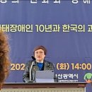 조창용축사 이미지