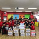 라온 태권도장 이미지