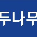 위즈네트웍스