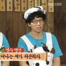 특별난전집 네이버블로그