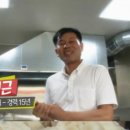 도담떡집 - 광양시 행정1길 2-3 | 도담떡집