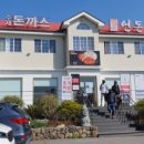 색달동-10 이미지