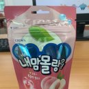 한재중학교 이미지