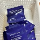 이지슬림 잔티젠 다이어트 내돈내산 후기 설은미 다이어트 공구 [인바디 인증]