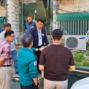 전국인테리어목수사회적협동조합