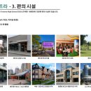 카디날인터내셔널 이미지
