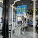 네일바이엘 - 수성구 상화로 102-2 | 네일바이엘