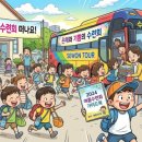 세원프린팅