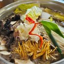 지리산리틀가든 이미지