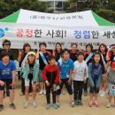 홍주초등학교 이미지