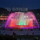 음악분수 이미지