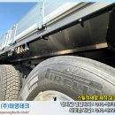 태영카특장 네이버블로그
