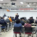 함양군로컬푸드 이미지