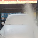 강변카 세차장 이미지