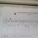 미다래분식 이미지