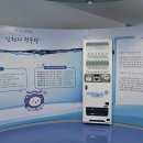 송현가압장 - 3986 | 송현가압장