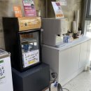 으뜸플러스(명지점) | 명지국제신도시 안경ㅣ으뜸플러스 안경 명지점 - 도수 안경 추천 후기 (효도의 달 이벤트 중)