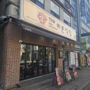 수원식당 | [수원] 곡반정동맛집 더바른식당 솔직후기