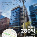 GS25 방이마천로점 이미지