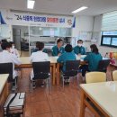 합천군청(제2청사) 이미지