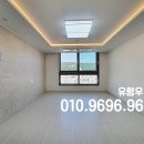 일루비전 네이버블로그