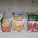 동신제과