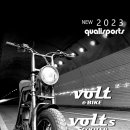 통통통 자전거 이미지