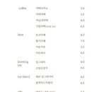 연리희재 이미지