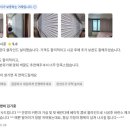 대방천로 이미지