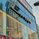 삼일체육사 - 강진군 중앙로 123 | 삼일체육사